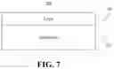 Fig. 08 - Block list management for wordline start voltage