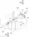 Fig. 01 - APPARATUS AND METHOD FOR WELDING
