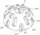 Fig. 01 - Rotary surgical instrument assembly