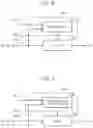 Fig. 07 - COMMUNICATION SERVER, COMMUNICATION SYSTEM, AND NON-TRANSITORY COMPUTER READABLE MEDIUM