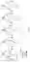Fig. 09 - BACTERIAL ADMIXTURES