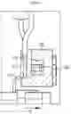 Fig. 08 - BATTERY MODULE, BATTERY PACK COMPRISING SAME, AND VEHICLE COMPRISING SAME