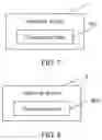 Fig. 04 - INFORMATION SENDING AND RECEIVING METHOD, APPARATUS, AND SYSTEM