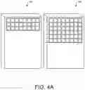 Fig. 06 - MULTIOMIC ANALYSIS DEVICE AND METHODS OF USE THEREOF