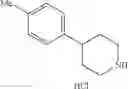 Fig. 132 - Cycloalkylurea derivative