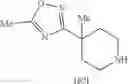 Fig. 135 - Cycloalkylurea derivative