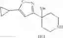 Fig. 171 - Cycloalkylurea derivative