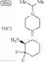 Fig. 185 - Cycloalkylurea derivative