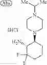 Fig. 194 - Cycloalkylurea derivative