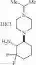 Fig. 203 - Cycloalkylurea derivative