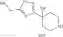 Fig. 204 - Cycloalkylurea derivative