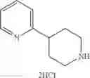 Fig. 216 - Cycloalkylurea derivative