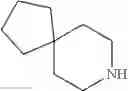 Fig. 219 - Cycloalkylurea derivative