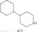 Fig. 225 - Cycloalkylurea derivative