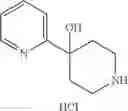 Fig. 231 - Cycloalkylurea derivative