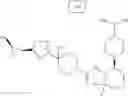 Fig. 25 - Cycloalkylurea derivative