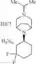Fig. 314 - Cycloalkylurea derivative