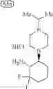 Fig. 326 - Cycloalkylurea derivative