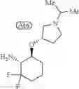 Fig. 332 - Cycloalkylurea derivative