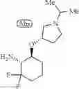 Fig. 335 - Cycloalkylurea derivative