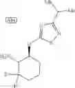 Fig. 372 - Cycloalkylurea derivative