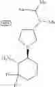 Fig. 408 - Cycloalkylurea derivative