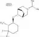 Fig. 411 - Cycloalkylurea derivative