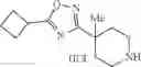 Fig. 418 - Cycloalkylurea derivative