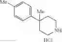 Fig. 502 - Cycloalkylurea derivative