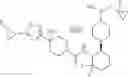 Fig. 518 - Cycloalkylurea derivative