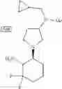 Fig. 525 - Cycloalkylurea derivative