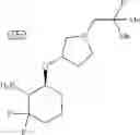 Fig. 540 - Cycloalkylurea derivative