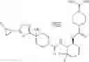 Fig. 569 - Cycloalkylurea derivative