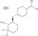 Fig. 573 - Cycloalkylurea derivative