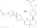 Fig. 583 - Cycloalkylurea derivative