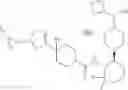 Fig. 585 - Cycloalkylurea derivative