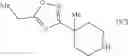 Fig. 597 - Cycloalkylurea derivative