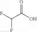 Fig. 598 - Cycloalkylurea derivative