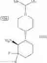 Fig. 613 - Cycloalkylurea derivative