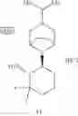 Fig. 619 - Cycloalkylurea derivative