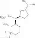 Fig. 689 - Cycloalkylurea derivative