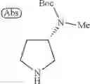 Fig. 699 - Cycloalkylurea derivative