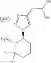 Fig. 710 - Cycloalkylurea derivative