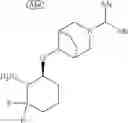 Fig. 719 - Cycloalkylurea derivative