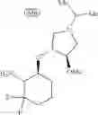 Fig. 723 - Cycloalkylurea derivative
