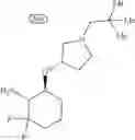 Fig. 726 - Cycloalkylurea derivative