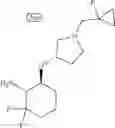 Fig. 728 - Cycloalkylurea derivative