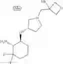 Fig. 731 - Cycloalkylurea derivative