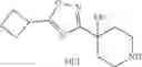 Fig. 740 - Cycloalkylurea derivative