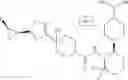 Fig. 776 - Cycloalkylurea derivative